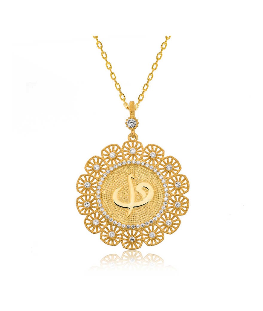 Gümüş Altın Kaplama Elif Vav Bayan Kolye