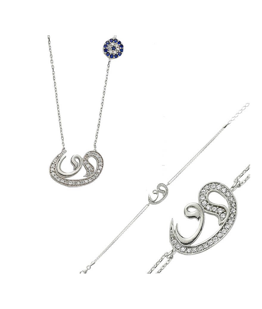 Gümüş Çift Vav Bayan Set