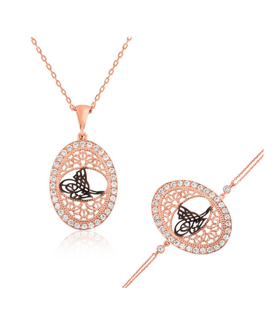 Gümüş Osmanlı Tuğrası Bayan Set