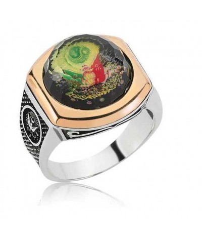 Gümüş Osmanlı Armalı Erkek Yüzük