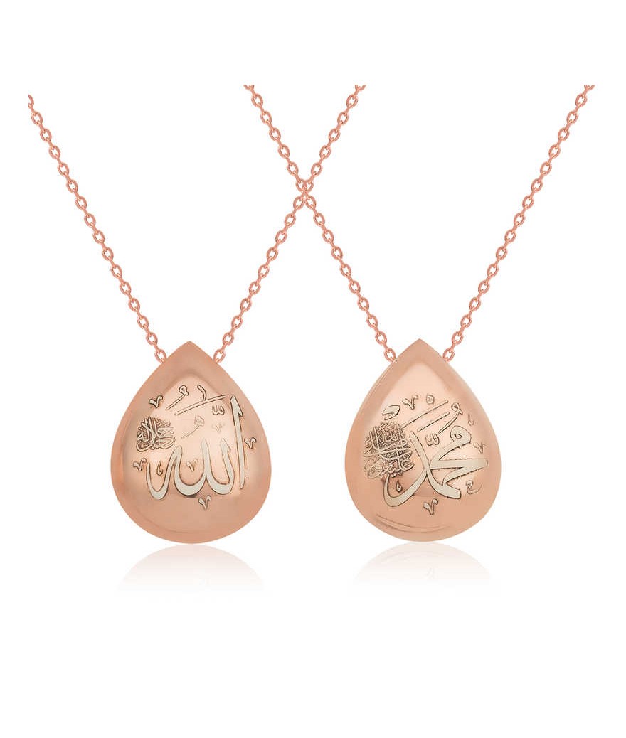 Gümüş Allah ve Muhammed Yazılı Bayan Kolye