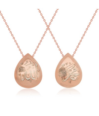 Gümüş Allah ve Muhammed Yazılı Bayan Kolye