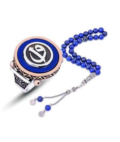 Gümüş Mavi Abanoz Elif Vav Erkek Yüzük