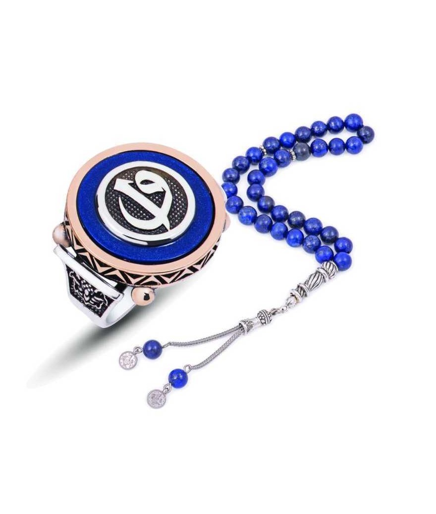 Gümüş Mavi Abanoz Elif Vav Erkek Yüzük