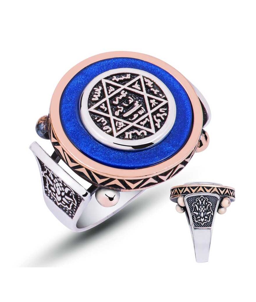 Gümüş Süleyman Peygamber Mührü Erkek Yüzük