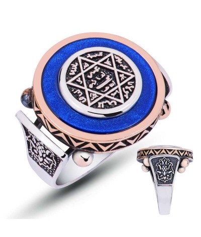 Gümüş Süleyman Peygamber Mührü Erkek Yüzük