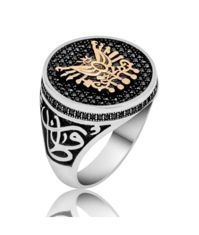 Gümüş Osmanlı Arması Vatan Millet Erkek Yüzük