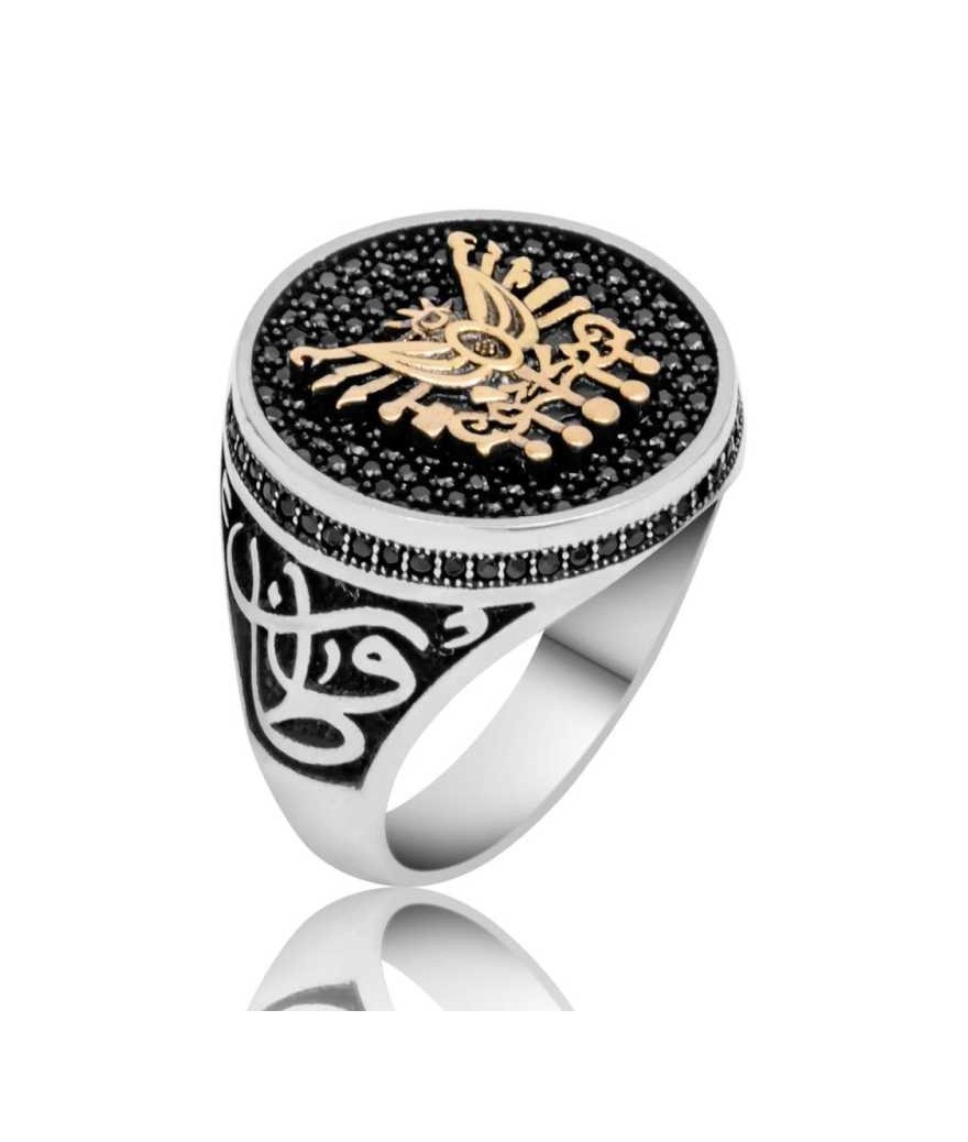 Gümüş Osmanlı Arması Vatan Millet Erkek Yüzük