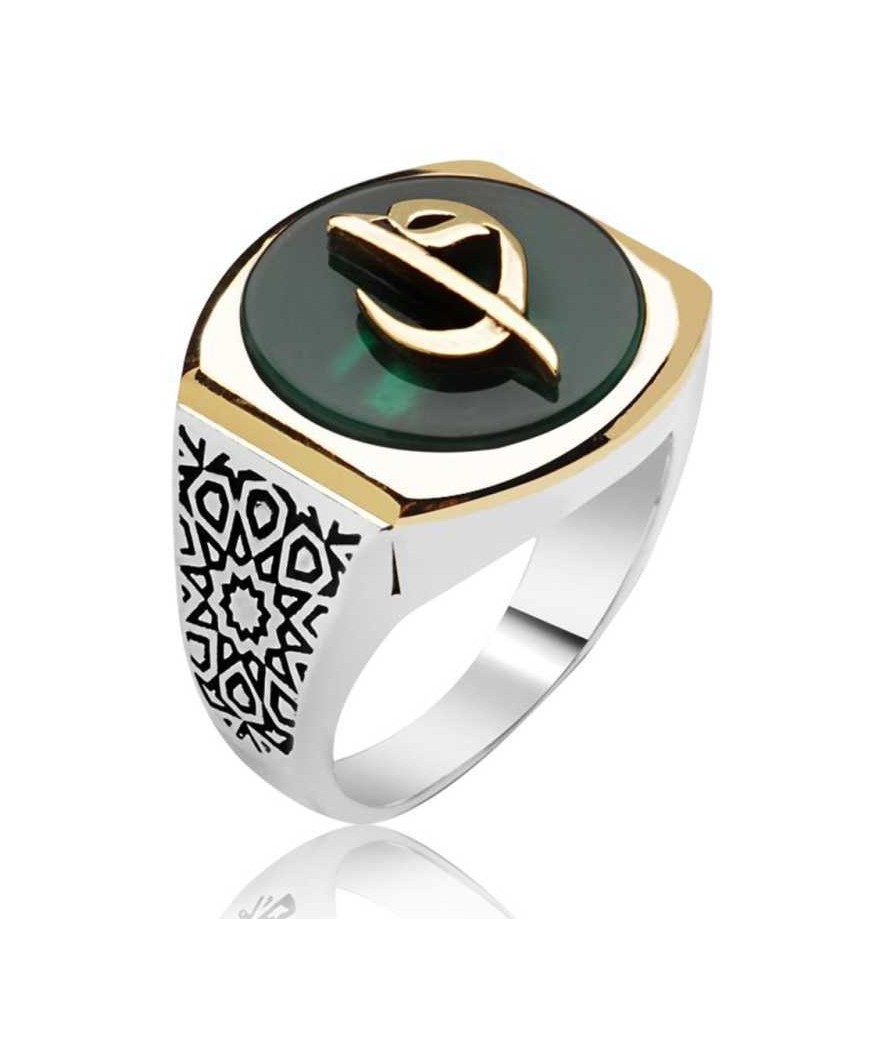 Gümüş Yeşil Elif Vav Erkek Yüzük