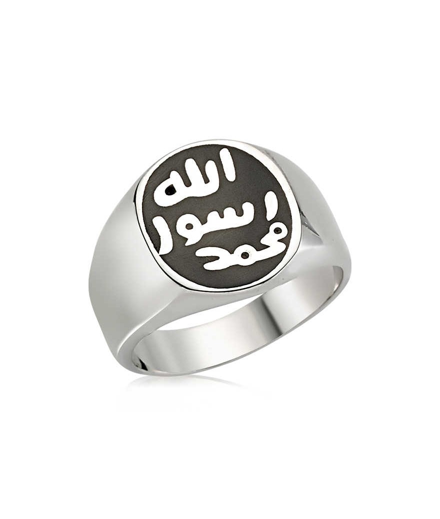 Gümüş Mührü Şerif Erkek Yüzük
