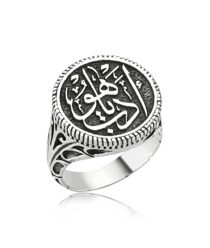 Gümüş Edeb Ya Hu Erkek Yüzük