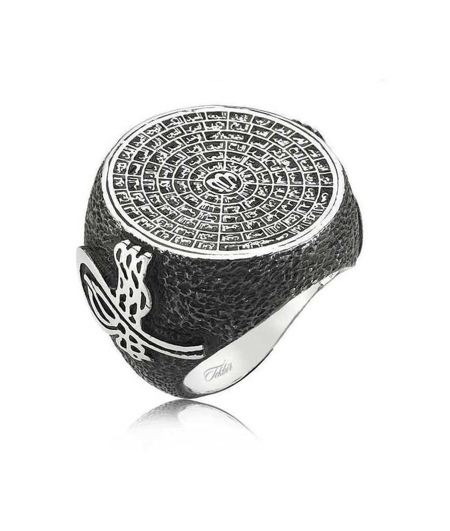 Gümüş Esma-ül Hüsna Erkek Yüzük