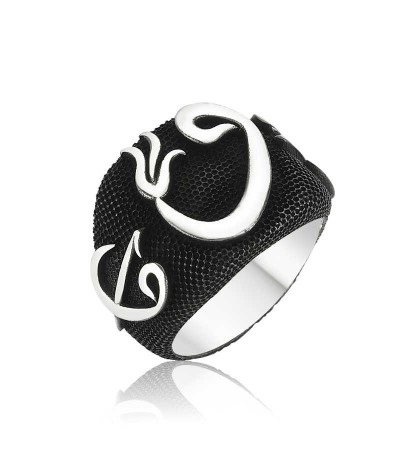 Gümüş Lale Elif Vav Erkek Yüzük