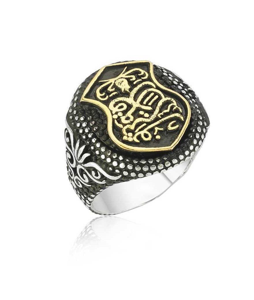 Gümüş Kadem-i Şerif Erkek Yüzük