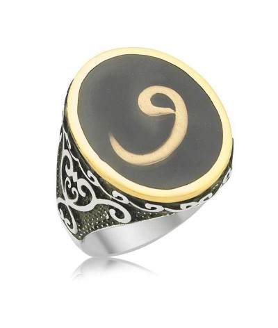 Gümüş Vav Harfi Erkek Yüzük