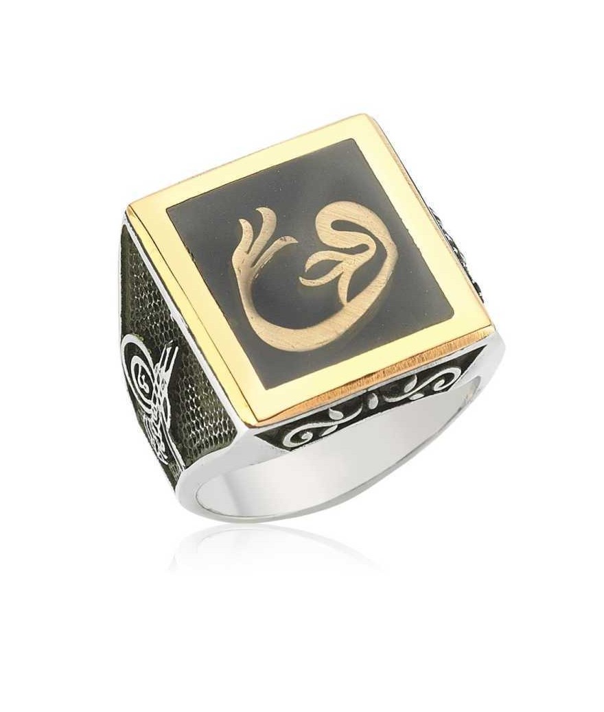 Gümüş Lale Vav Erkek Yüzük