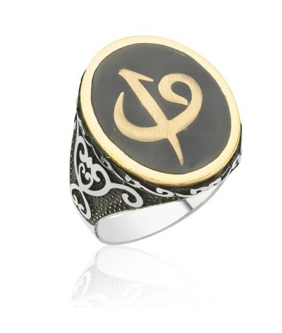 Gümüş Oval Elif Vav Erkek Yüzük