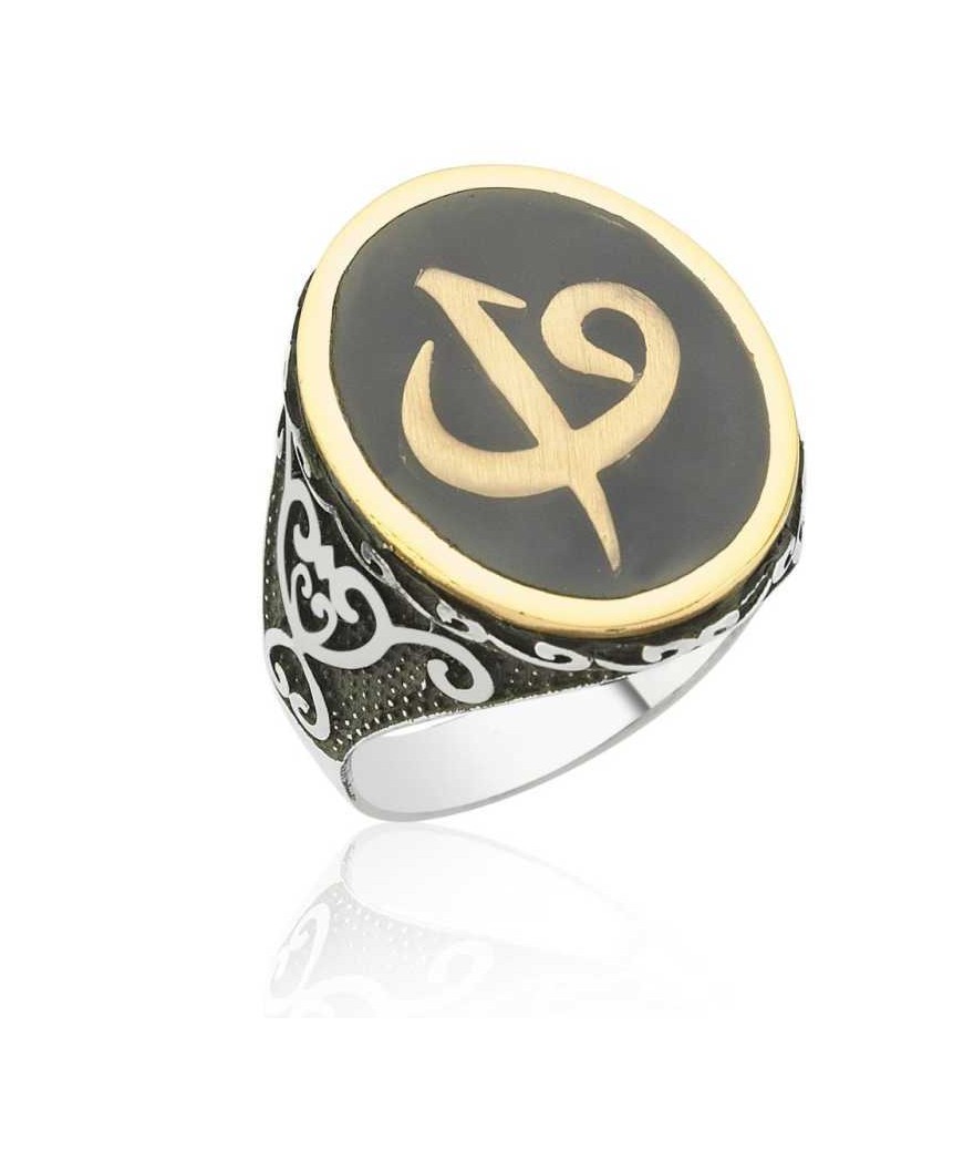 Gümüş Oval Elif Vav Erkek Yüzük