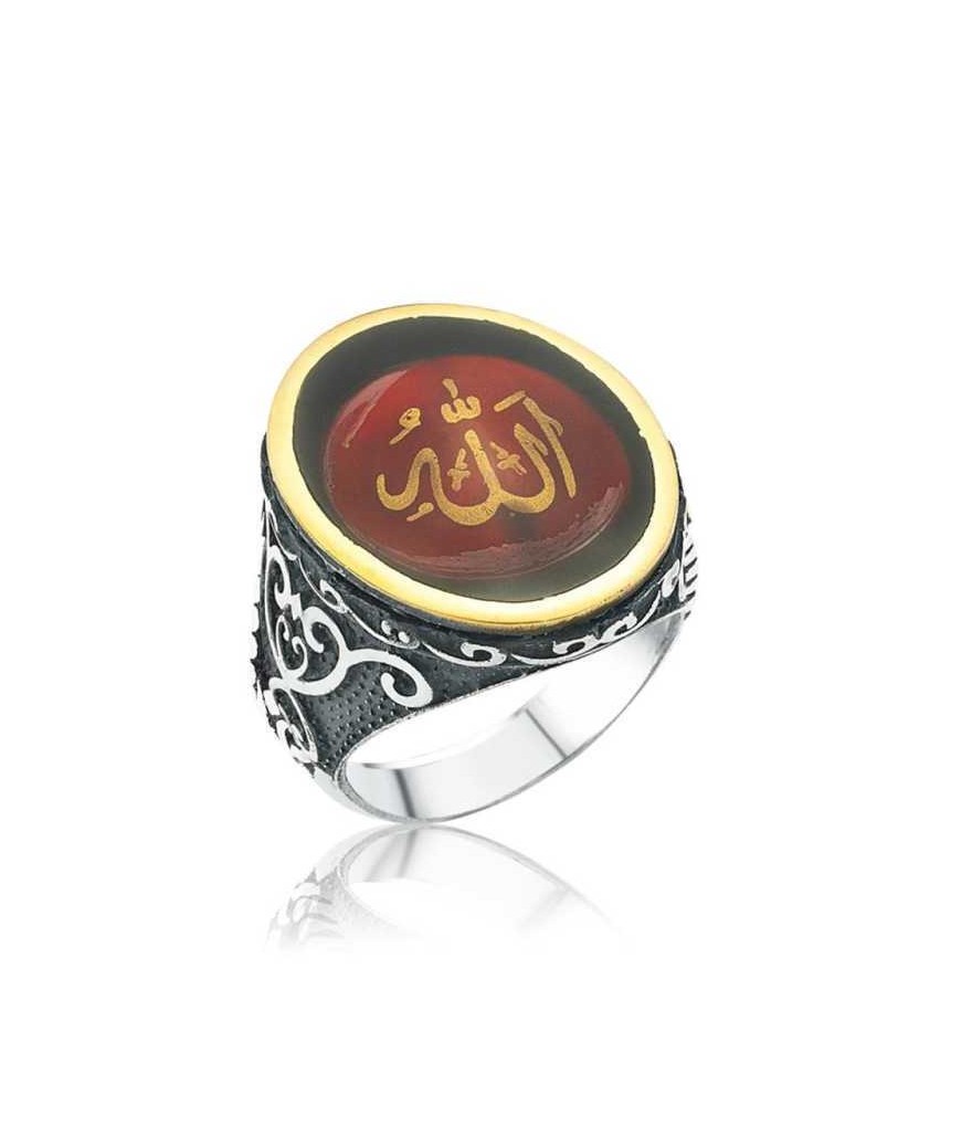Gümüş Allah Yazılı Erkek Yüzük