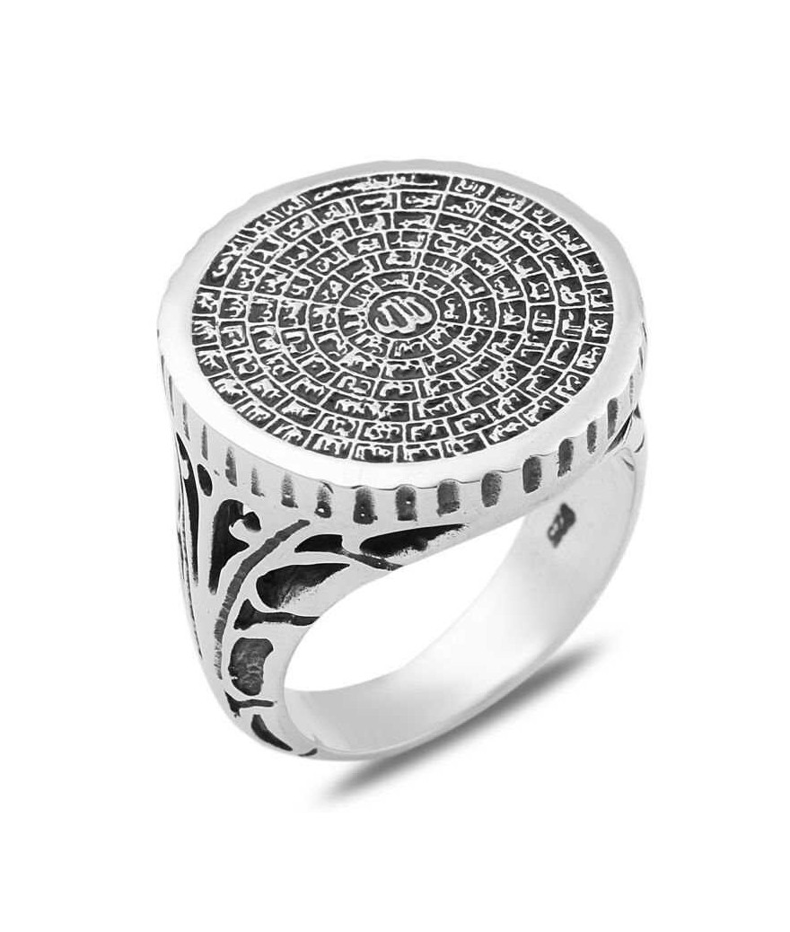 Gümüş Esma-ül Hüsna Erkek Yüzük