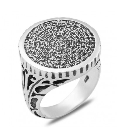 Gümüş Esma-ül Hüsna Erkek Yüzük