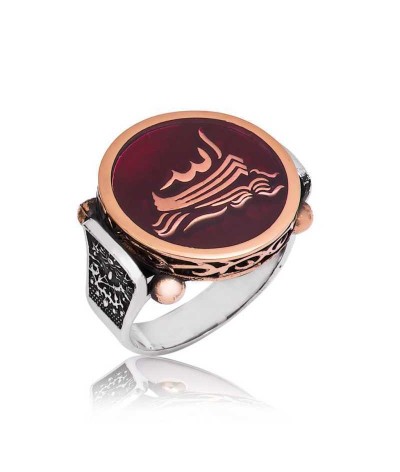 Gümüş Allah Yazılı Erkek Yüzük