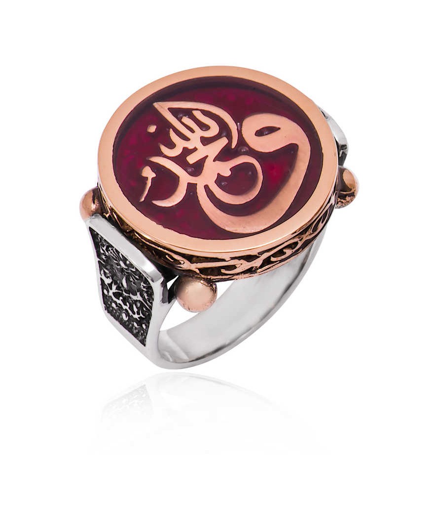 Gümüş Vav Erkek Yüzük