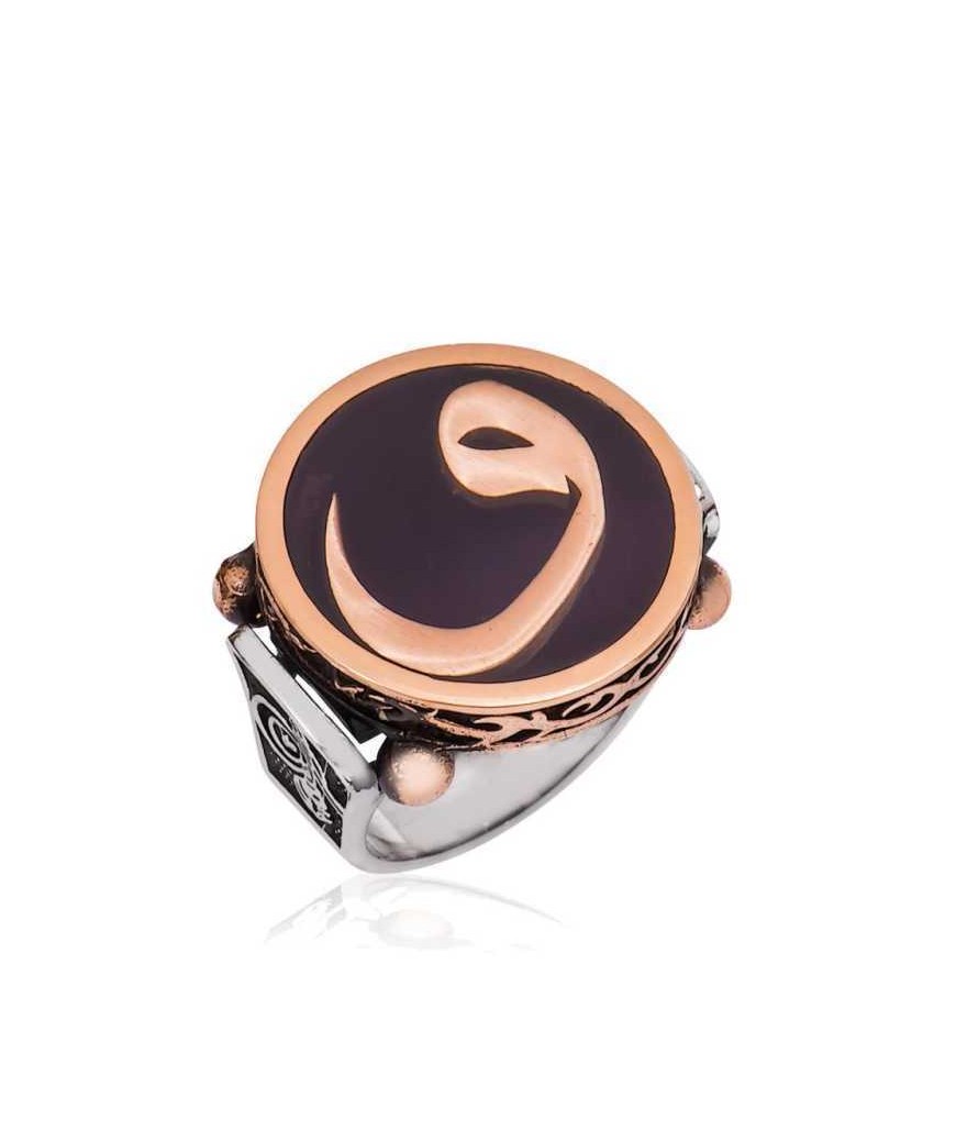 Gümüş Vav Harfi Erkek Yüzük