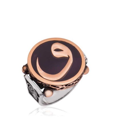 Gümüş Vav Harfi Erkek Yüzük