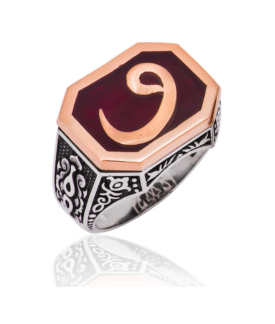 Gümüş Vav Harfi Erkek Yüzük