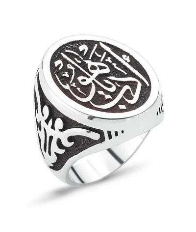 Gümüş Edeb Ya Hu Erkek Yüzük