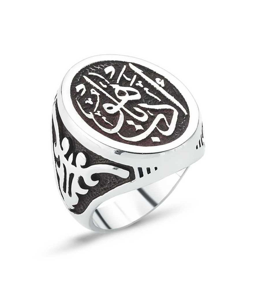 Gümüş Edeb Ya Hu Erkek Yüzük