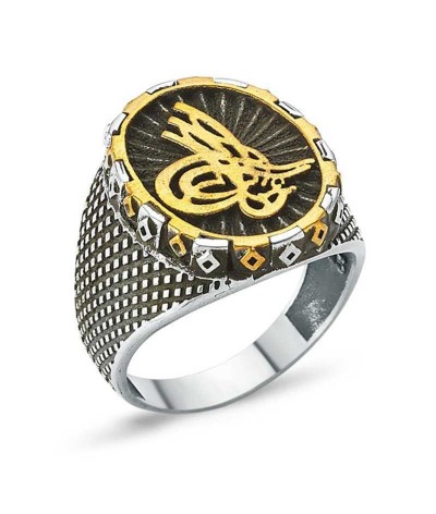 Gümüş Tuğralı Erkek Yüzük