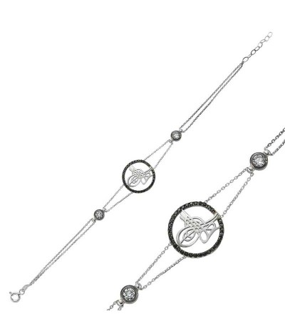 Gümüş Tuğralı Bayan Bileklik