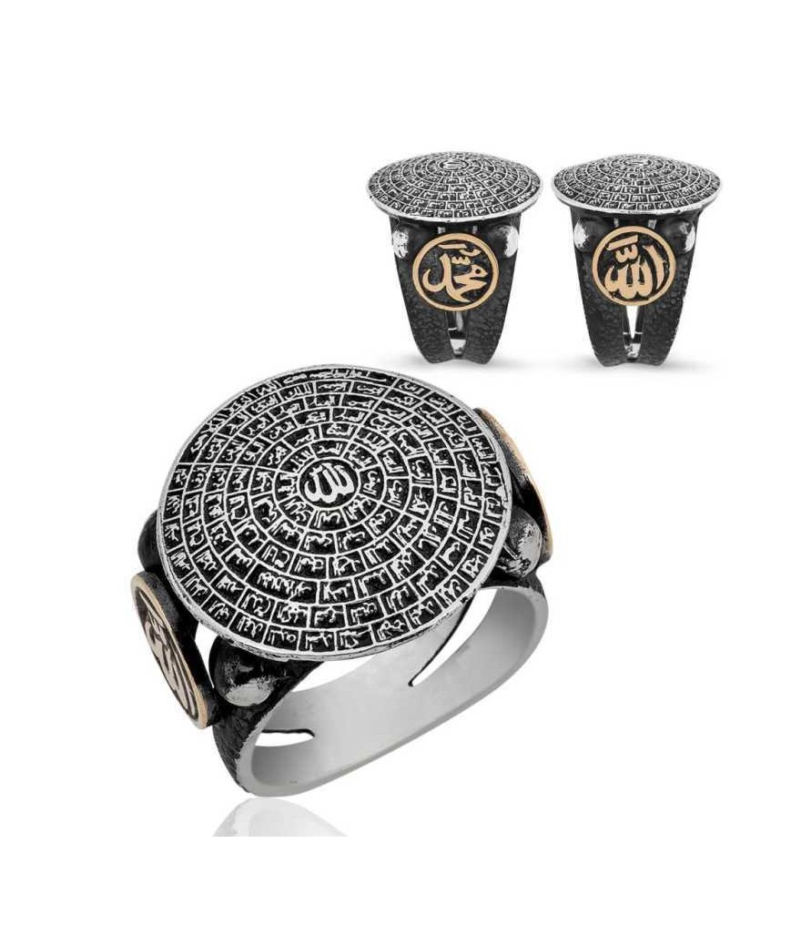 Gümüş Esma-ül Hüsna Erkek Yüzük