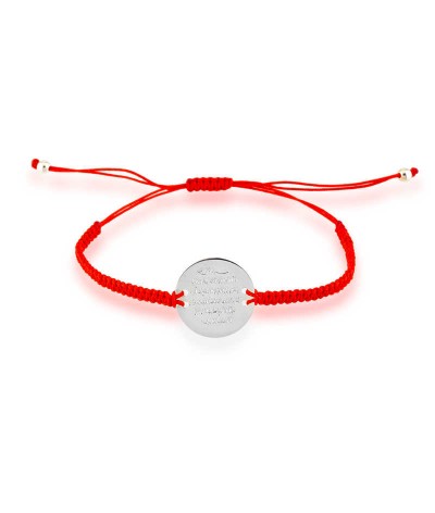 Gümüş Kırmızı Makrame Ayetel Kürsi Bileklik