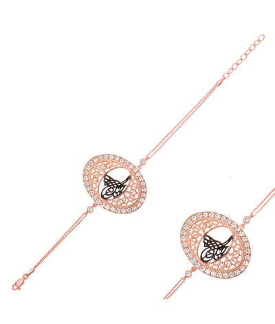 Gümüş Tuğralı Bayan Bileklik