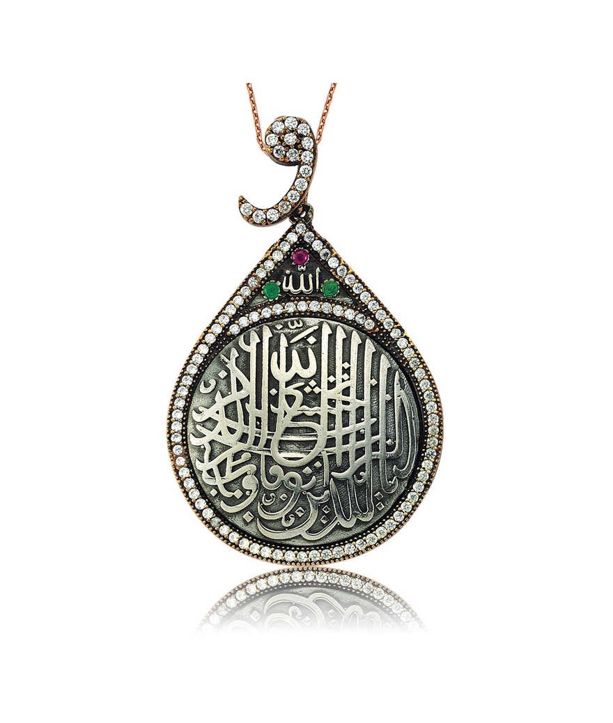 Gümüş Nazar Duası Bayan Kolye