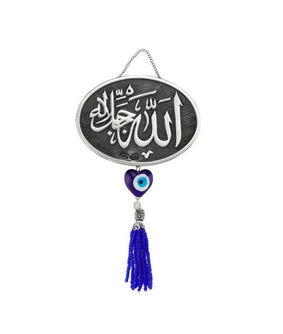 Püsküllü Allah Yazılı Ayet