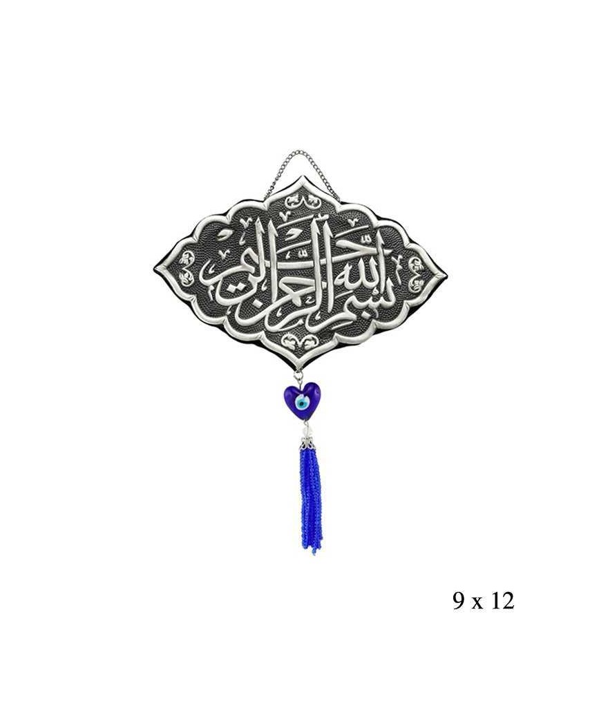 Püsküllü Besmele Yazılı Duvar Süsü