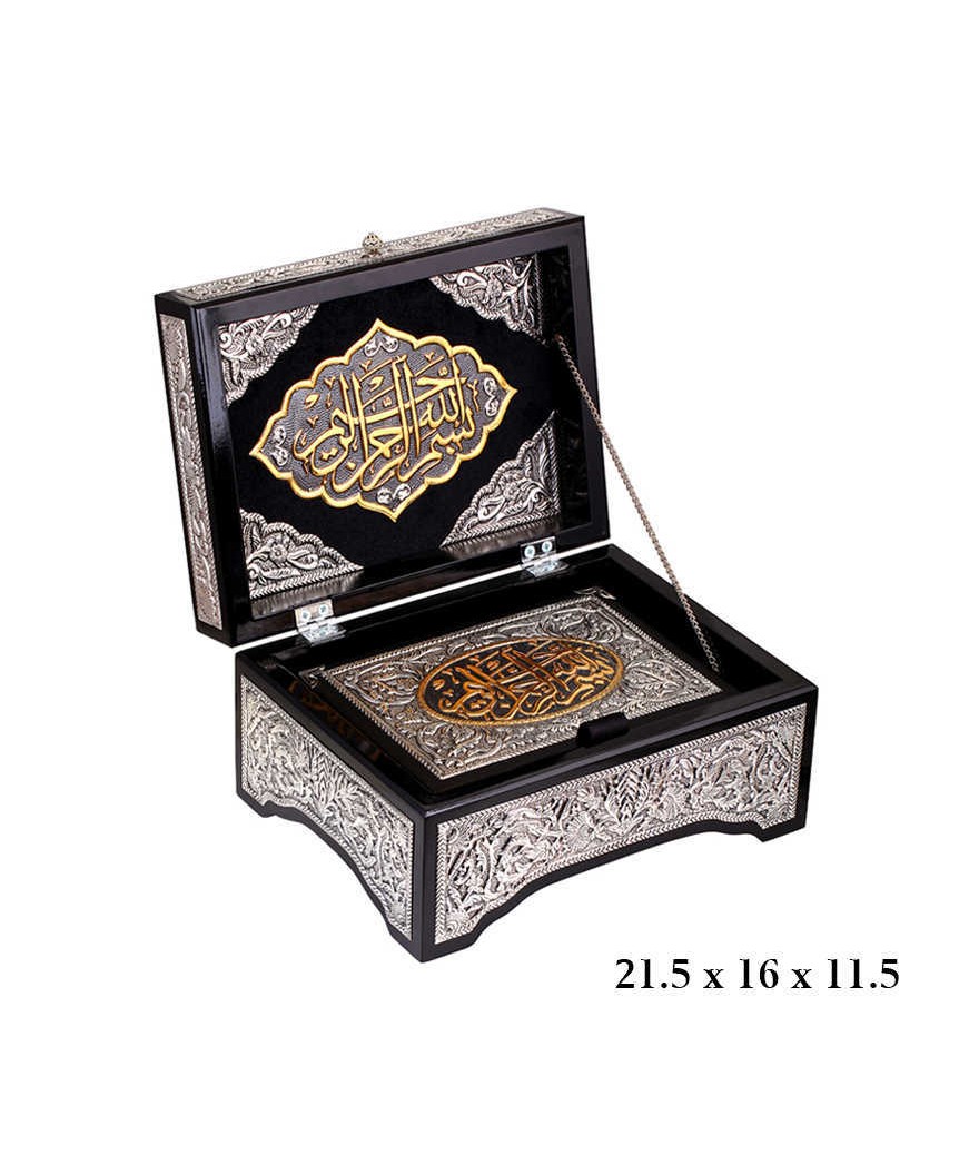 Kuran-ı Kerim Altın Yaldızlı Sandık
