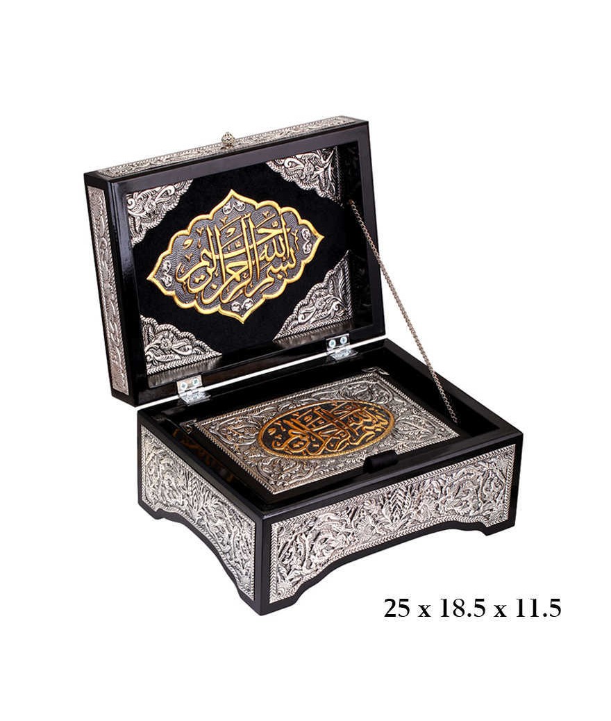 Kuran-ı Kerim Altın Yaldızlı Sandık