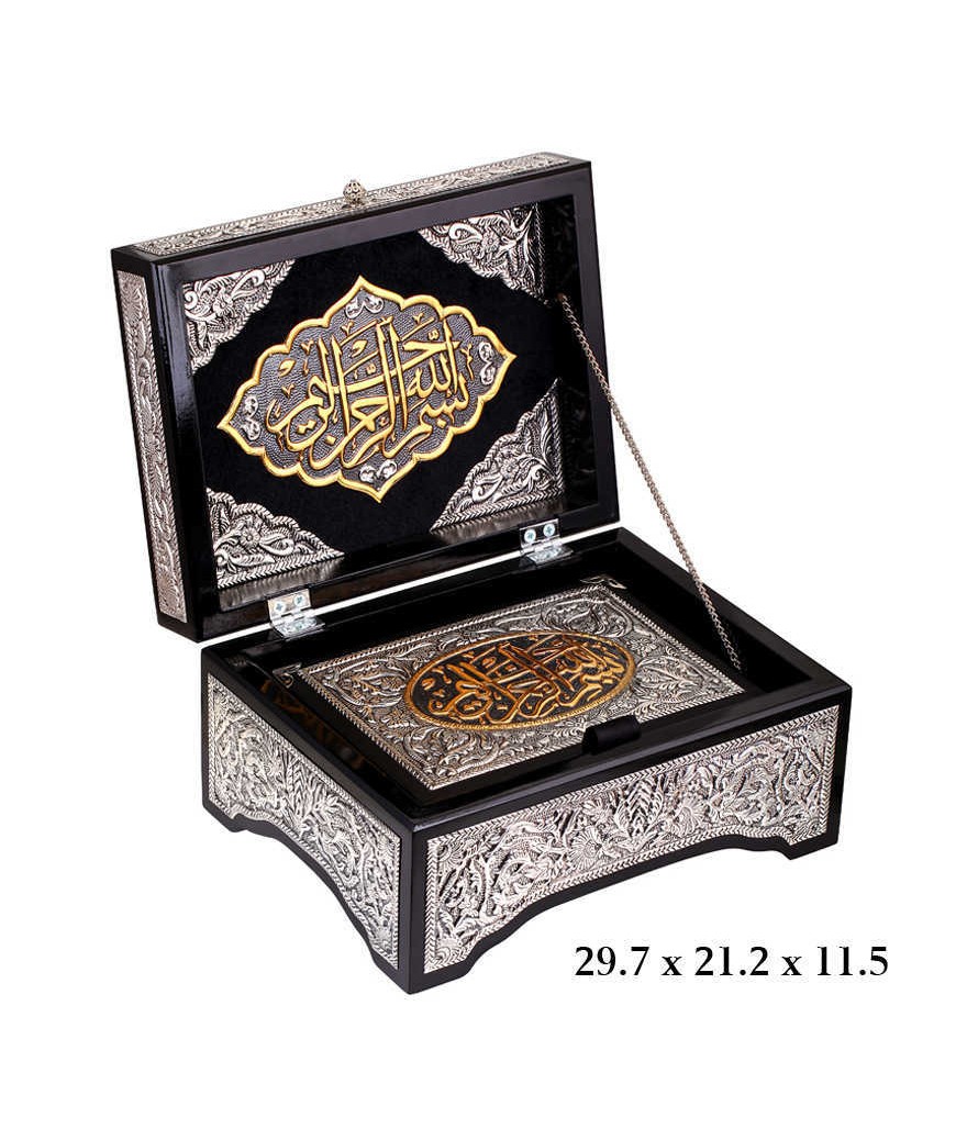 Kuran-ı Kerim Altın Yaldızlı Sandık