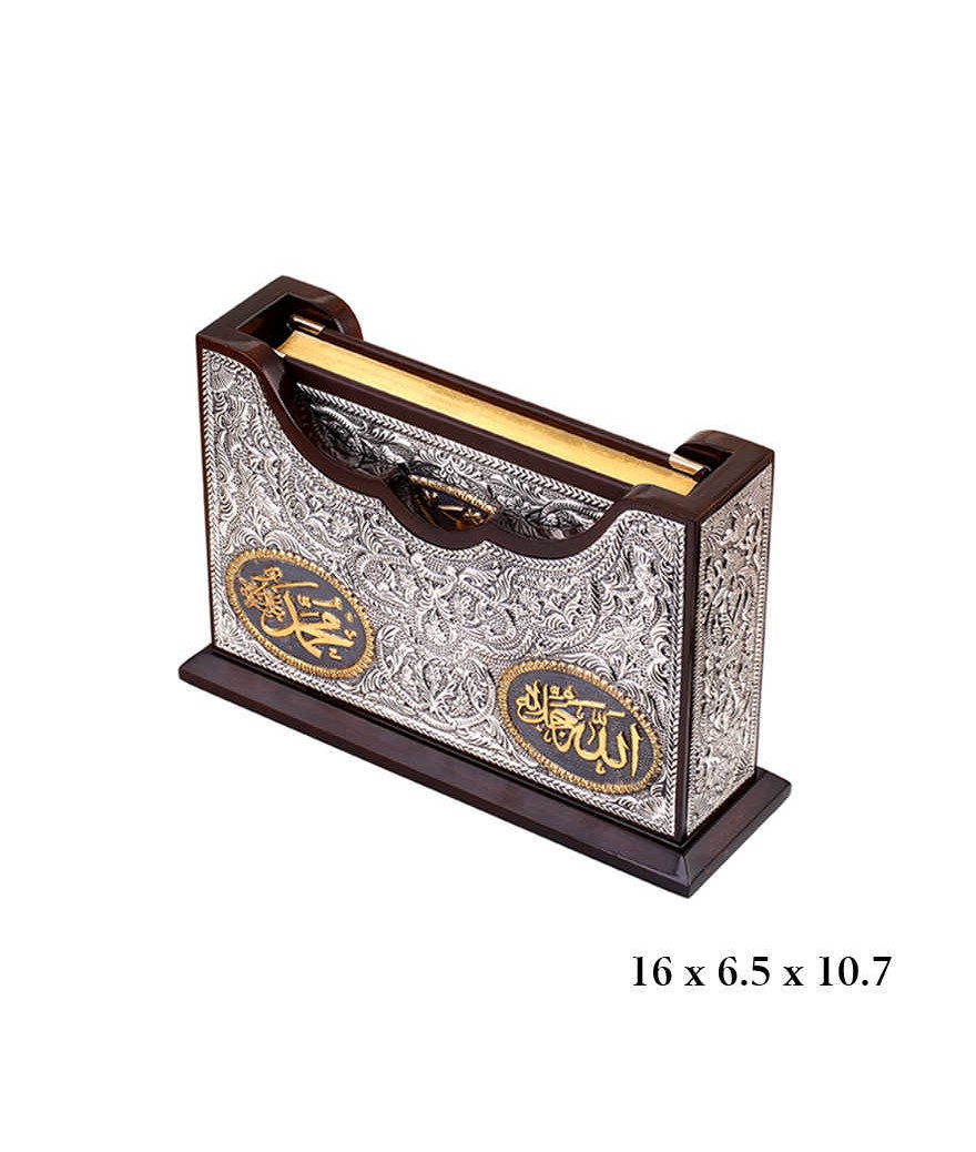 Kuran-ı Kerim Altın Yaldızlı Kablama