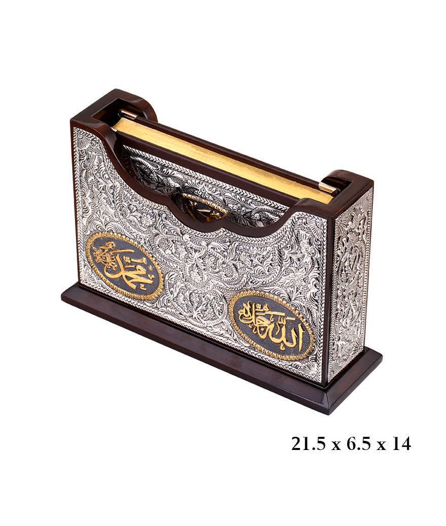 Kuran-ı Kerim Altın Yaldızlı Kab