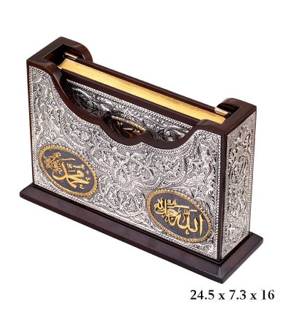 Kuran-ı Kerim Altın Yaldızlı Kab