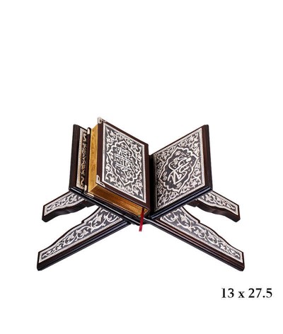 Kuran-ı Kerim Rahle