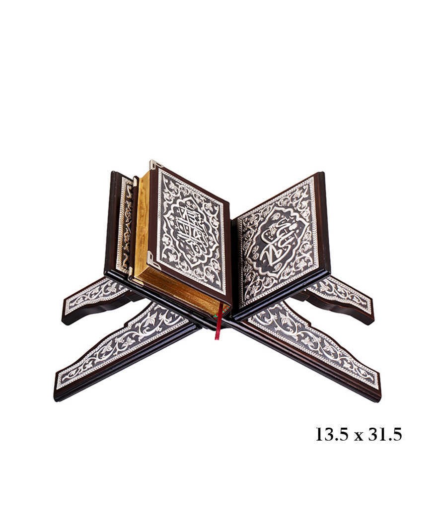 Kuran-ı Kerim Rahle