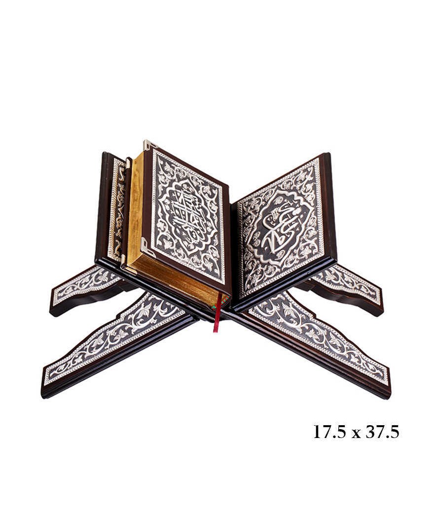 Kuran-ı Kerim Rahle