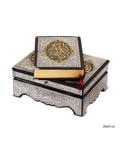 Gümüş Kuran- Kerim Rahleli Sandık